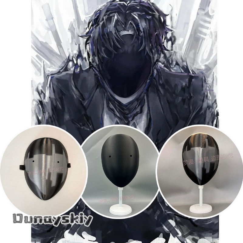 Cosplay Prop 3D Print - قناع كوسبلاي أنمي Library of Ruina