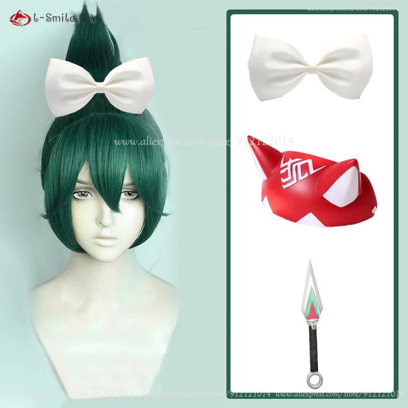 Cosplay Prop Bow - شعر مستعار كوسبلاي أنيمي كيريكو ،