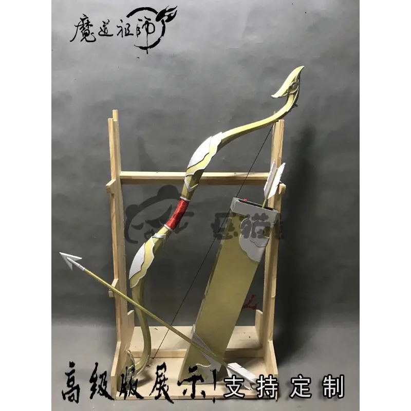 Cosplay Prop Bow - قوس تنكري مستنسخ لشخصية جين لينغ