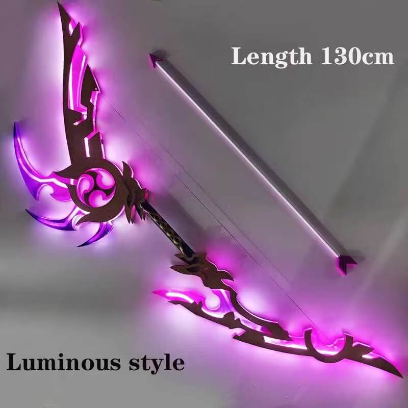 Cosplay Prop Bow - قوس وسهم مضيء لشخصية بَال رايدن
