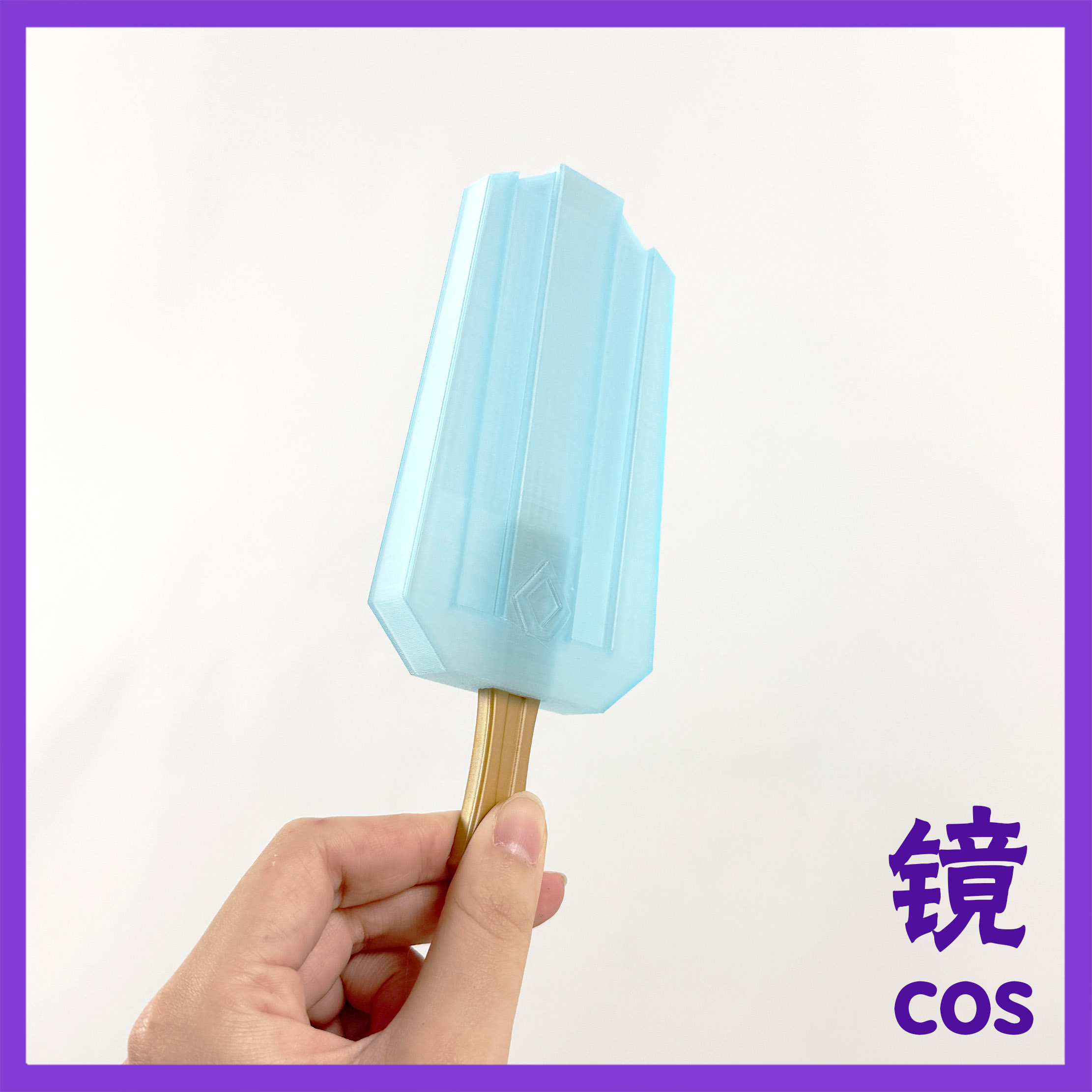 Cosplay Prop 3D Print - جينشين إمباكت تشونغيون كوسبلاي أنيمي اسكيمو