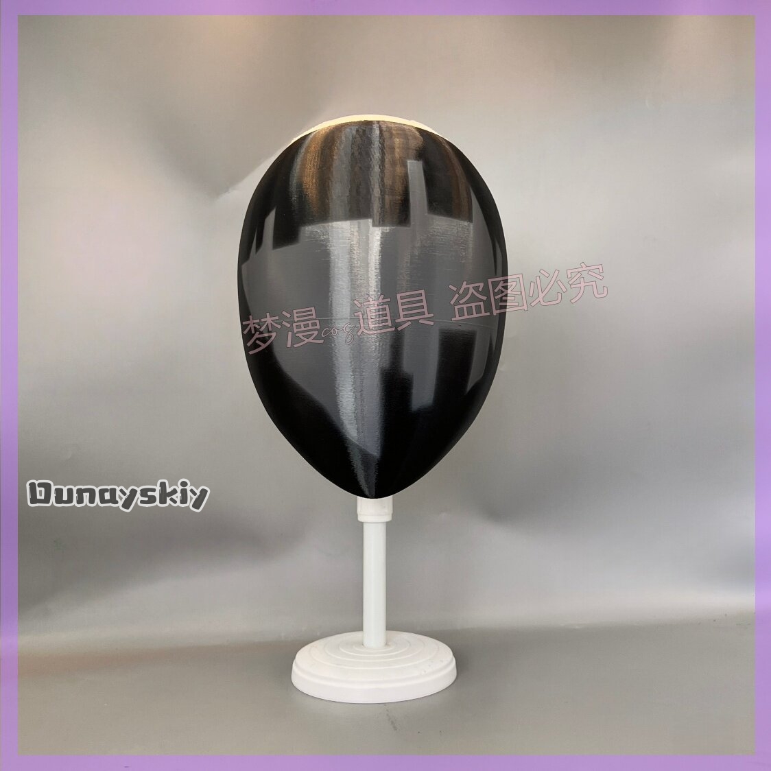 قناع كوسبلاي أنمي Library of R - مراجعة Cosplay Prop 3D Print وسعره