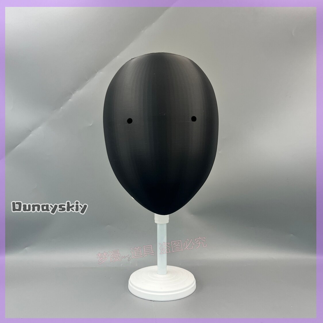 قناع كوسبلاي أنمي Library of R - مراجعة Cosplay Prop 3D Print وسعره