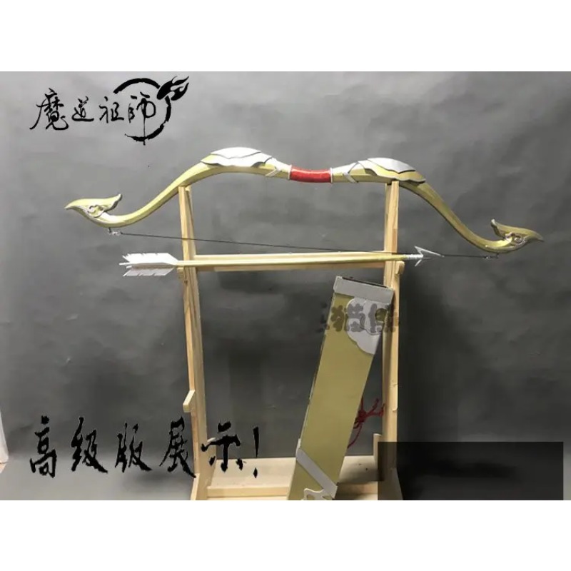 قوس تنكري مستنسخ لشخصية جين لي - مراجعة Cosplay Prop Bow وسعره
