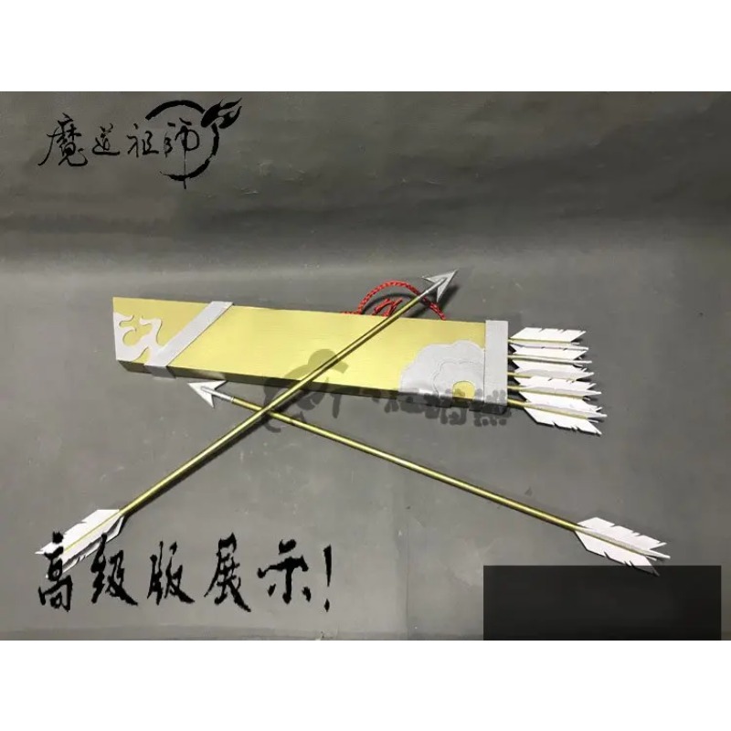 قوس تنكري مستنسخ لشخصية جين لي - مراجعة Cosplay Prop Bow وسعره