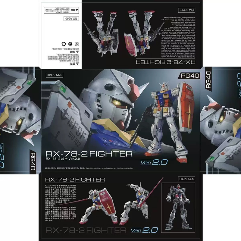 RG 1/144 RX-78-2 2.0 G3 Ver. ط - مراجعة Bandai Gundam Rg وسعره