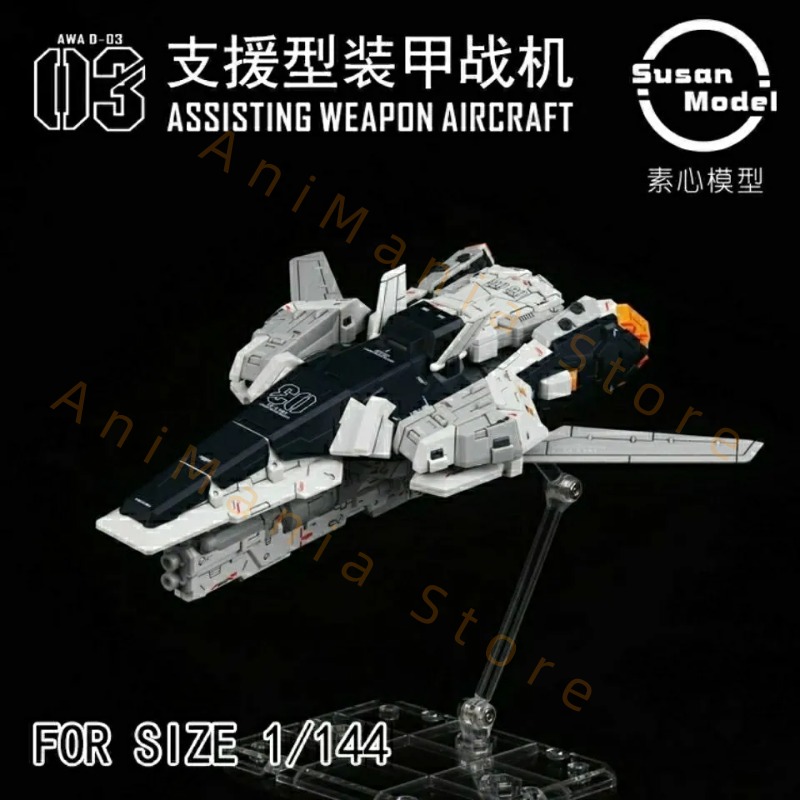 متوفر في المخزون نموذج RX-93 V - مراجعة Bandai Gundam Rg وسعره