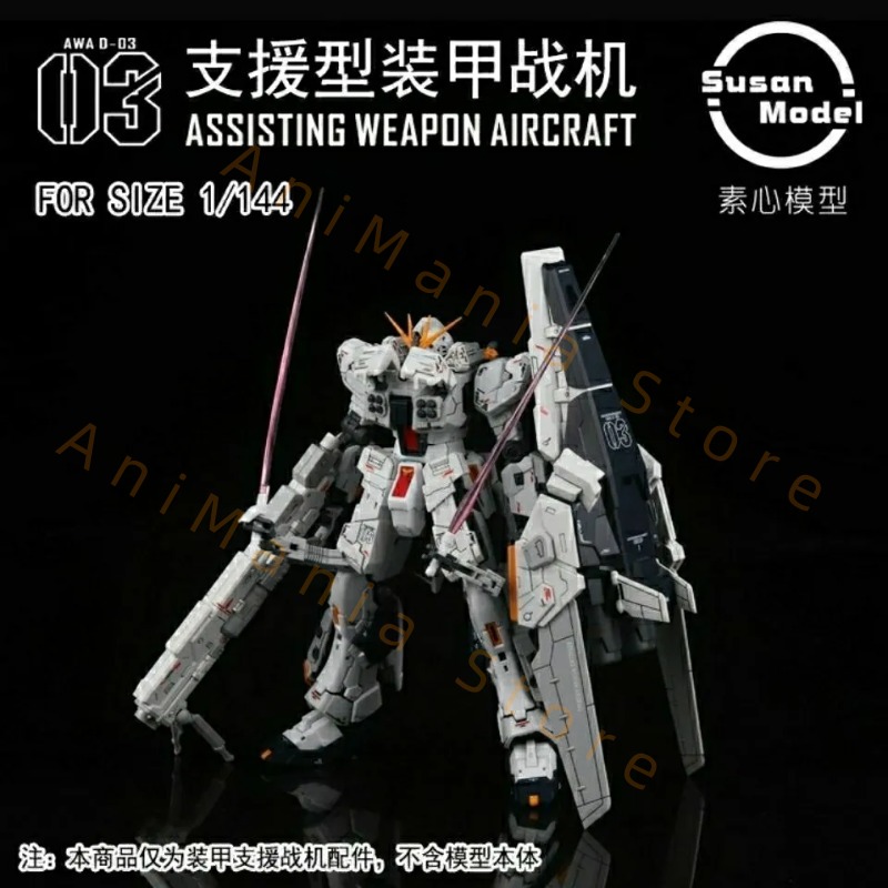 متوفر في المخزون نموذج RX-93 V - مراجعة Bandai Gundam Rg وسعره