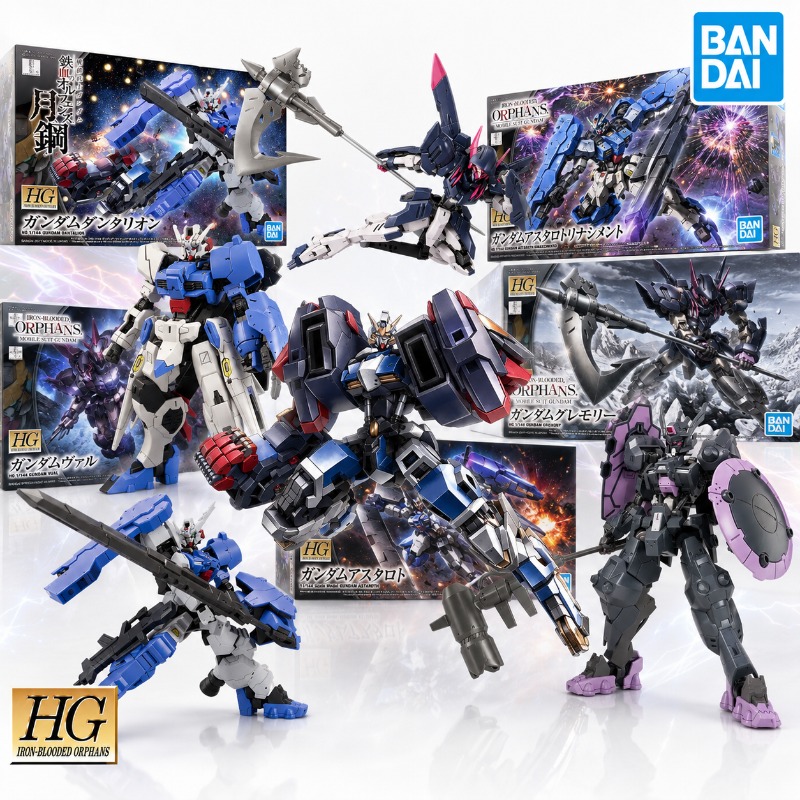 بانداي أوريجينال غاندام أيرون  - مراجعة Bandai Gundam Rg وسعره