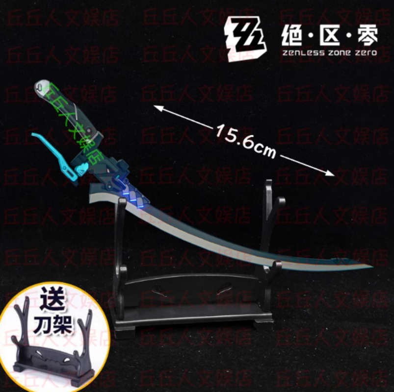Zenless منطقة صفر لعبة Asaba H - مراجعة Cosplay Prop Bow وسعره